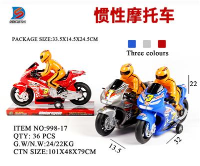 惯性摩托 - OBL857671