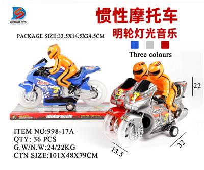 惯性摩托 - OBL857675