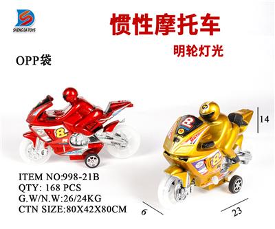 惯性摩托 - OBL857695