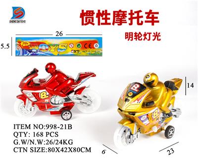 惯性摩托 - OBL857696