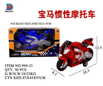 宝马惯性摩托车 - OBL857711