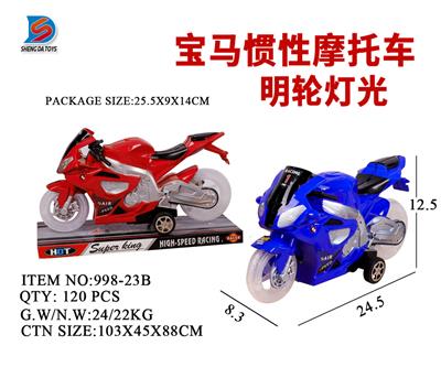 宝马惯性摩托车 - OBL857718