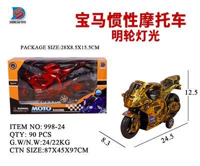 宝马惯性摩托车 - OBL857723