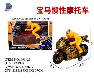 宝马惯性摩托车 - OBL857727