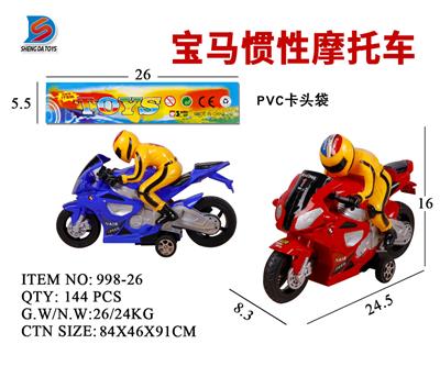 宝马惯性摩托车 - OBL857730