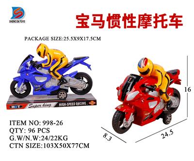 宝马惯性摩托车 - OBL857731