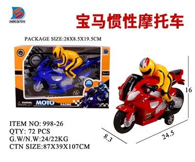 宝马惯性摩托车 - OBL857732