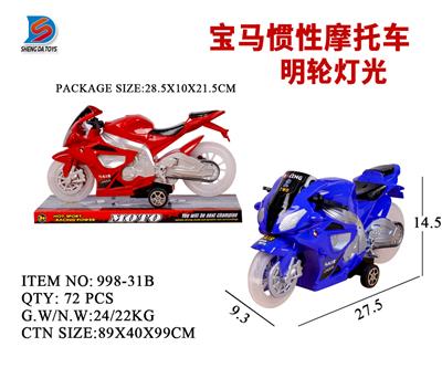 宝马惯性摩托车 - OBL857762