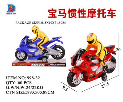 宝马惯性摩托车 - OBL857766