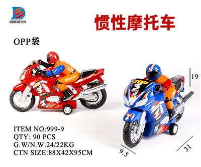 惯性摩托 - OBL857781