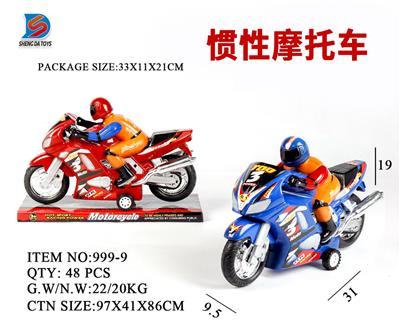 惯性摩托 - OBL857783