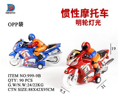 惯性摩托 - OBL857789