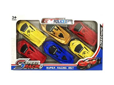 PAINT THE RETURN VEHICLE - OBL857810