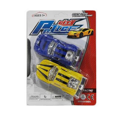 PAINT THE RETURN VEHICLE - OBL857815