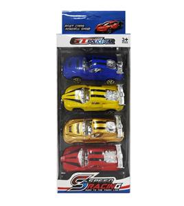 SPRAY PAINTING RETURN TRUCK - OBL857823