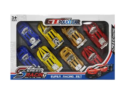 PAINT THE RETURN VEHICLE - OBL857827