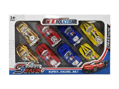 SPRAY PAINT BACK ON THE POLICE CAR - OBL857828