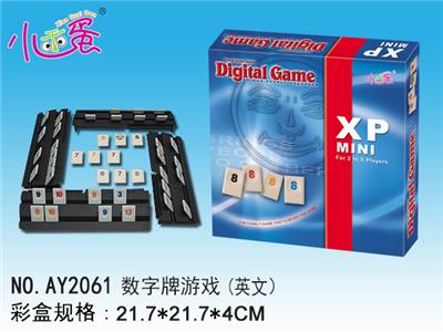 数字游戏/6人小（英文） - OBL857875