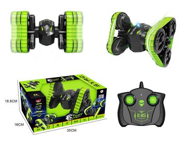 伸缩扭臂特技双面车 - OBL857929