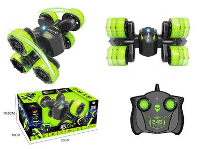 伸缩扭臂特技双面车 - OBL857930