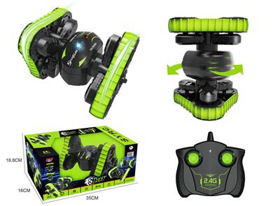 扭臂特技双面车 - OBL857931