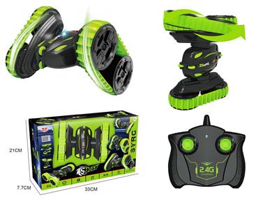 扭臂特技双面车 - OBL857937