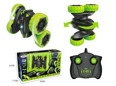 扭臂特技双面车 - OBL857938