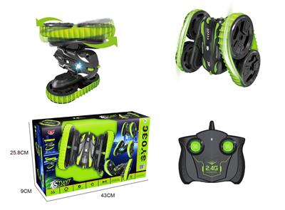 扭臂特技双面车 - OBL857948