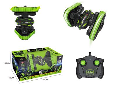 扭臂特技双面车 - OBL857951