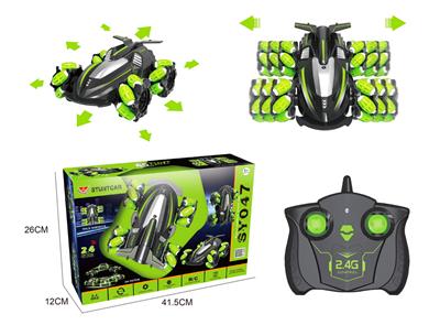 侧行特技漂移车 - OBL857962