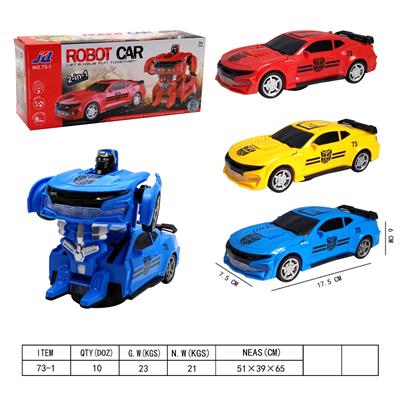 UNIVERSAL DEFORMATION CAR - OBL858033