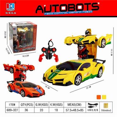 FIVE WAY REMOTE CONTROL VEHICLE WITH LIGHT (LAMBORGHINI) - OBL858034