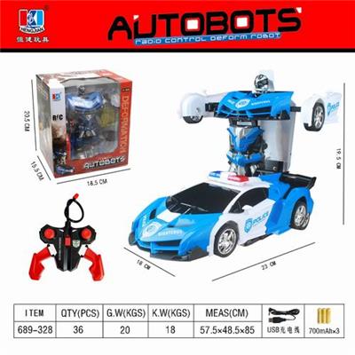 FIVE WAY REMOTE CONTROL POLICE CAR WITH LIGHT (LAMBORGHINI) - OBL858035