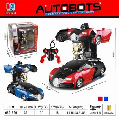 FIVE-WAY DEFORMED REMOTE CONTROL CAR WITH LIGHTS (BUGADI) - OBL858036