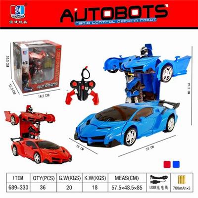 FIVE WAY REMOTE CONTROL VEHICLE WITH LIGHT (LAMBORGHINI) - OBL858037