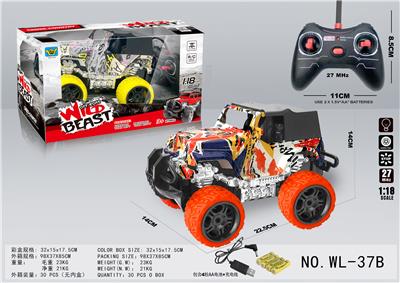 1：18牧马人仿真四通灯光遥控车 - OBL858071