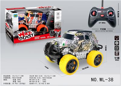 1：18酷路泽涂鸦四通灯光遥控车 - OBL858072