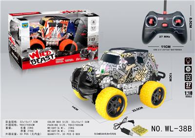 1：18酷路泽涂鸦四通灯光遥控车 - OBL858073