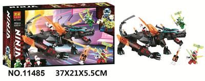 忍者系列302PCS - OBL858110
