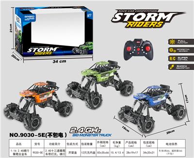 2.4G横行攀爬
合金车 - OBL858125