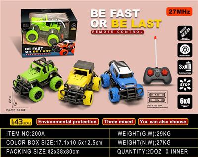 1:43四通灯光仿真遥控车无包电 - OBL858137