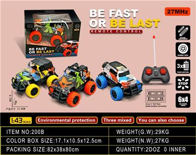 1:43四通灯光水转印遥控车无包电 - OBL858138