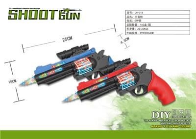 ELECTRIC LIGHT GUN - OBL858184