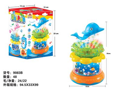 ELECTRIC UNIVERSAL DANCING DOLPHIN - OBL858188