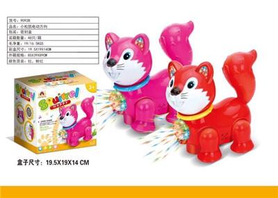 ELECTRIC UNIVERSAL SQUIRREL - OBL858194