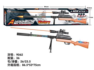 灯光电动枪 - OBL858217