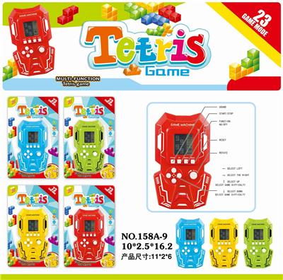 MULTI FUNCTION EDUCATIONAL GAME MACHINE - OBL858243