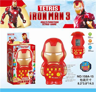 IRON MAN - OBL858249