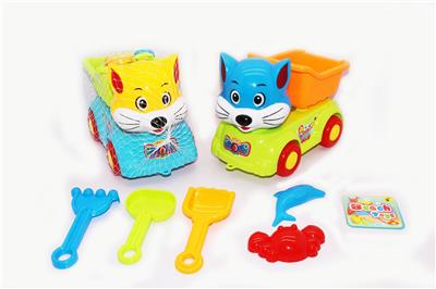 KITTEN HEAD BEACH CAR / BUCKET - OBL858281