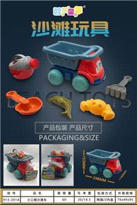 SMALL PROJECT BEACH CAR - OBL858329